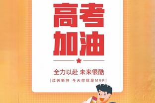 NBA第八期红黑榜：金州水花茶再聚首 大将军已入新境界